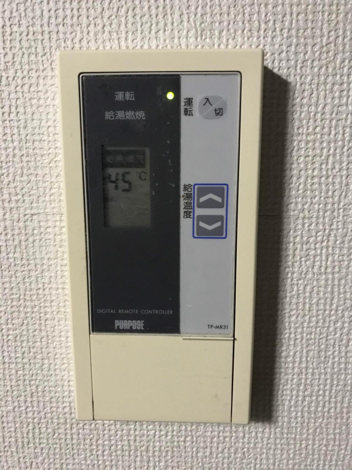 Estate F101 * Tokyo
